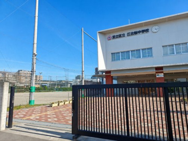 区立江北桜中学校の画像1