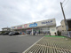 ウエルシア藤沢用田店の画像