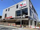 コモディイイダ 北赤羽店