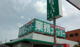 業務スーパー 小野店の画像