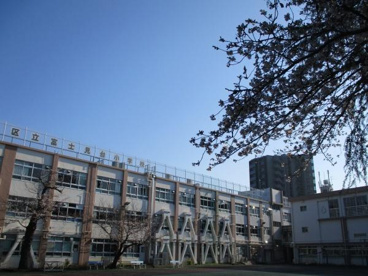 富士見台小学校の画像1