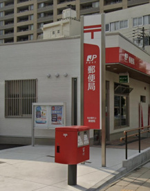名古屋沢上郵便局の画像1