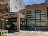 名古屋七本松郵便局