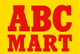 ABC-MARTいわき平店の画像