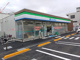 ファミリーマート 八王子大塚店の画像