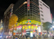 ドン・キホーテ伊勢佐木町店の画像