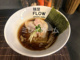 麺屋　FLOWの画像