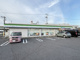 ファミリーマート 大高緑地公園店の画像