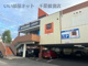 快活CLUB千葉道場店の画像