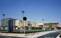 高階市民センター
