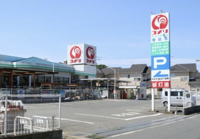 コメリハード＆グリーン豊田店の画像1