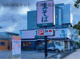 生そばあずま千葉旭町店の画像