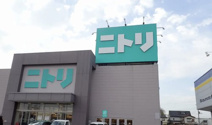 ニトリ 川越店