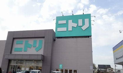 ニトリ 川越店の画像1