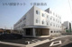 斉藤労災病院健康管理センターの画像