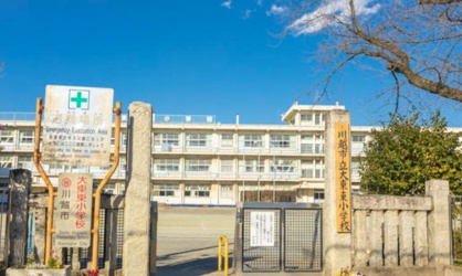 川越市立大東東小学校の画像1