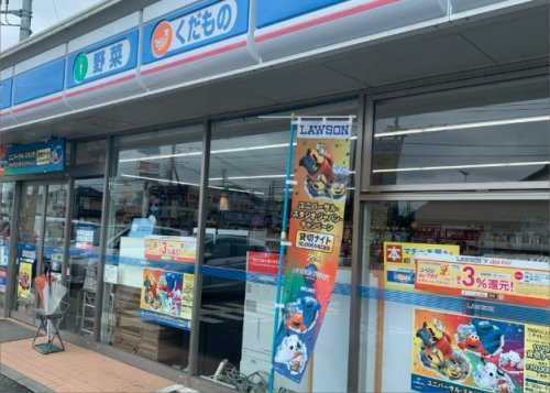 の画像