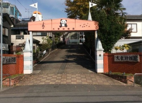 の画像