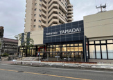 ヤマダイ呼続店