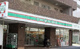 ローソンストア100 読売ランド前店の画像