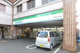 ファミリーマート大野台二丁目店の画像