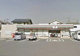 セブンイレブン 相模原共和2丁目店 の画像