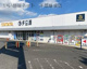 TSUTAYA 土気店の画像