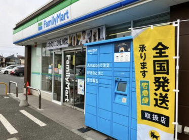 ファミリーマート 川越寺尾店の画像1