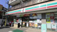  セブンイレブン藤沢羽鳥店の画像
