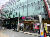 KOHYO南森町店