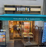 ドトールコーヒーショップ 麹町２丁目店