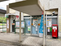泉北三原台郵便局の画像1