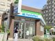 ファミリーマート 緑地公園駅東店の画像