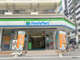 ファミリーマート 淀川新北野店の画像