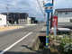バス停「田井」の画像