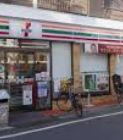 セブンイレブン 大田区南馬込4丁目店の画像1