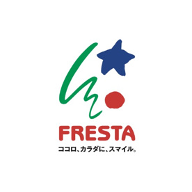 フレスタ矢野東店の画像1
