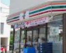 セブンイレブン 世田谷代田店の画像1