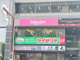 サイゼリヤ 江坂ハンズ前店の画像