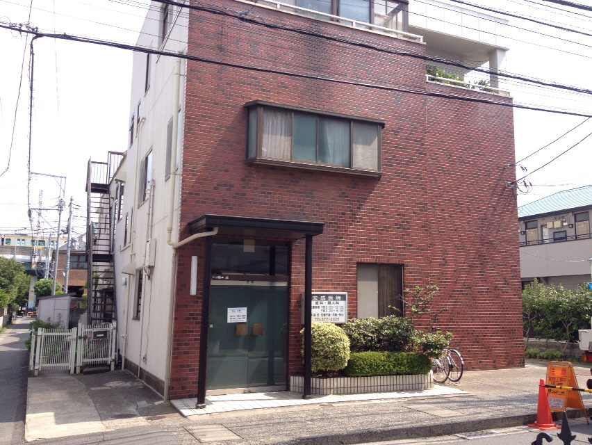 医療法人 社団 宏成医院情報ページ 船橋市などの新築一戸建てなら昌立不動産 仲介手数料無料