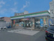 ファミリーマート 茨木平田台店の画像