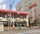 ロイヤルホスト松戸駅前店の画像