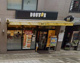 ドトールコーヒーショップ 松戸店の画像
