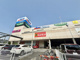 サンドラッグ 砂田橋店の画像