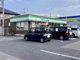 ファミリーマート 牛久中央二丁目店の画像