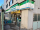 ファミリーマート 帝京大学病院前店の画像