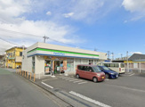 ファミリーマート 町田高ヶ坂店
