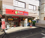 リコス原町田2丁目店
