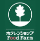 ホクレンショップFoodFarm東郊店の画像