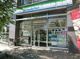 ファミリーマート八王子みなみ野店の画像
